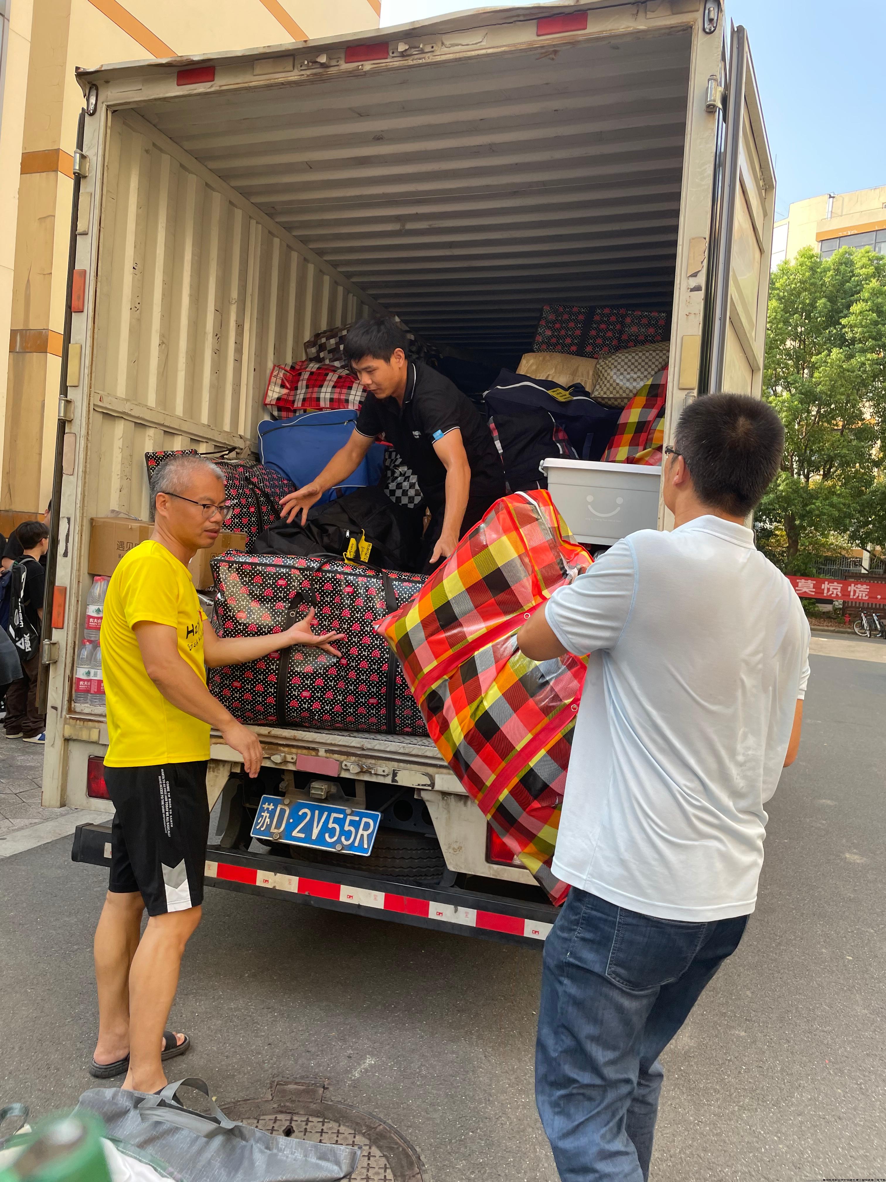 微信图片_20240905120013.jpg 微信图片_20240905120013.jpg