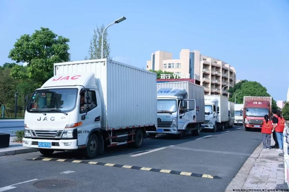 图片8.jpg 图片8.jpg