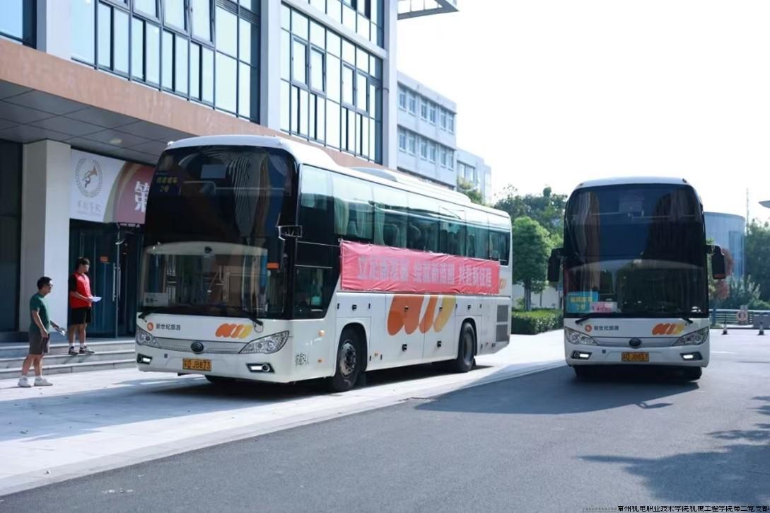 图片7.jpg 图片7.jpg