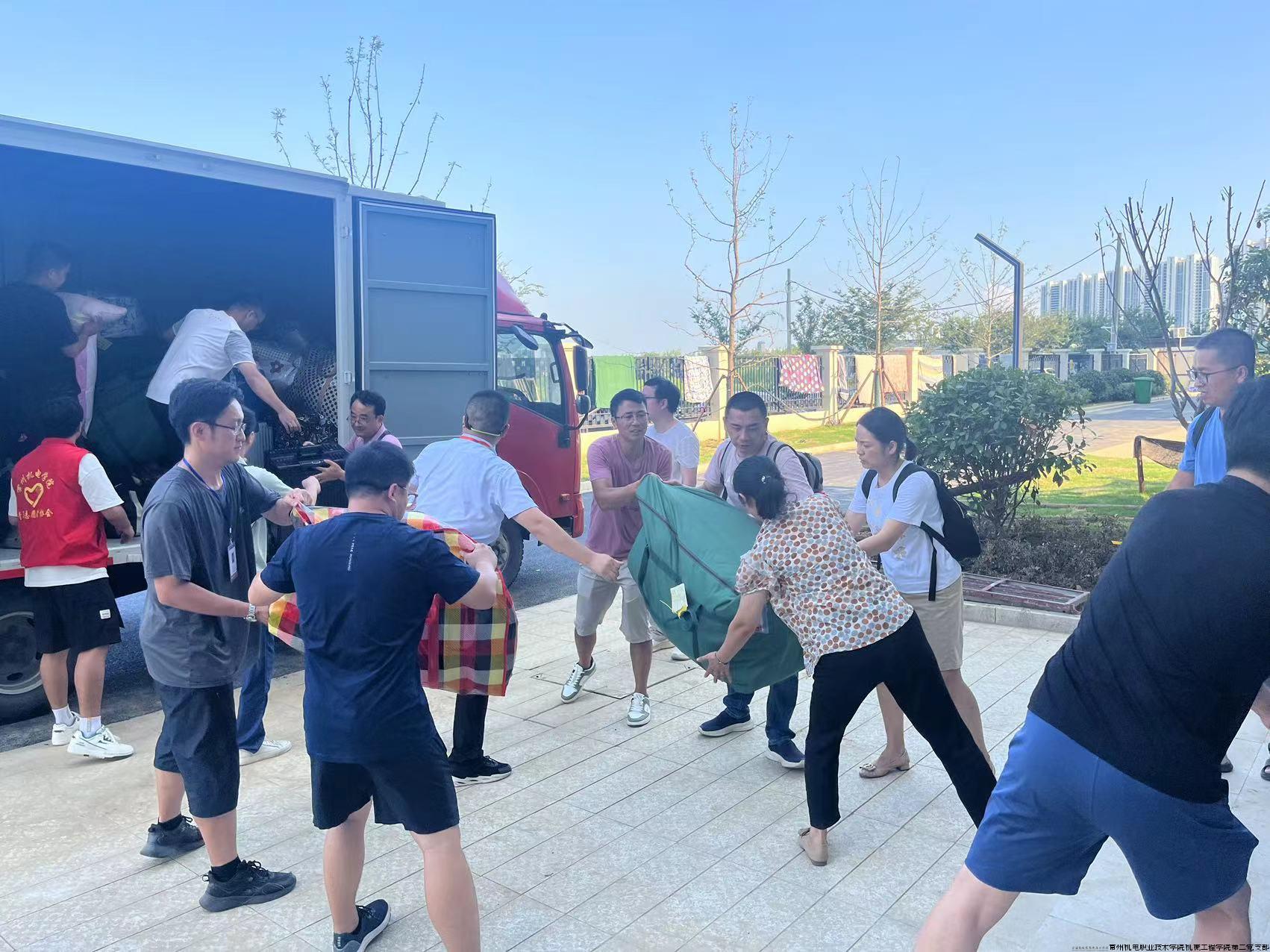 微信图片_20240903182212.jpg 微信图片_20240903182212.jpg