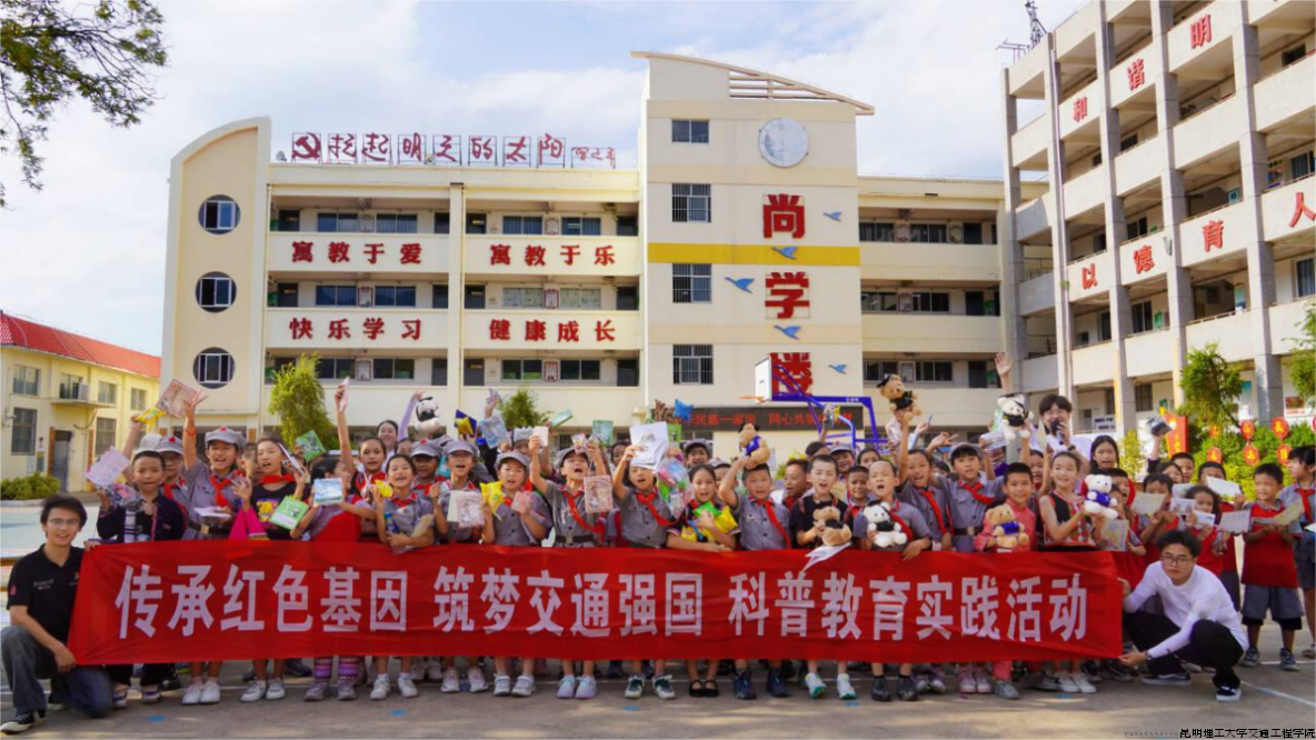 3b374f72d19940bc864bd56f33493dad.png 3b374f72d19940bc864bd56f33493dad.png