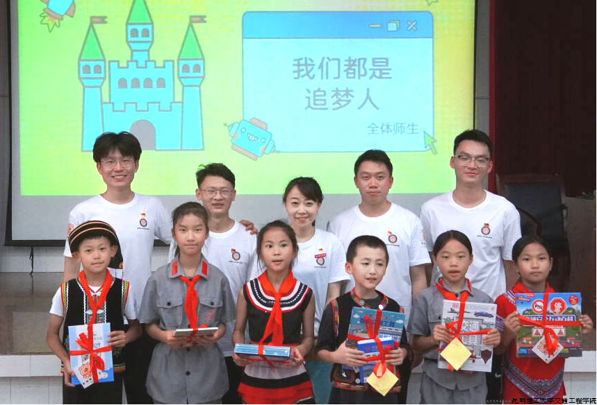 b223b9f1fa964ee49a5ed30e17051630.png b223b9f1fa964ee49a5ed30e17051630.png