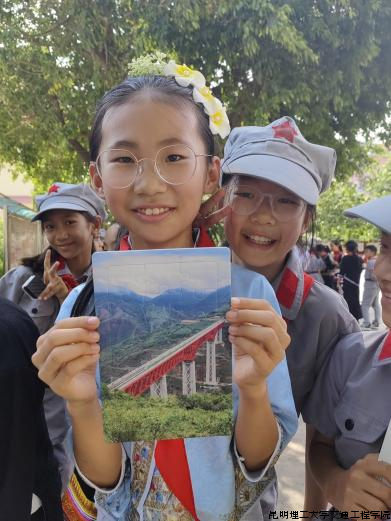 75271c2e639740379febc4d27b364090.png 75271c2e639740379febc4d27b364090.png