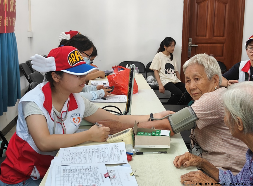 图片5.png 图片5.png