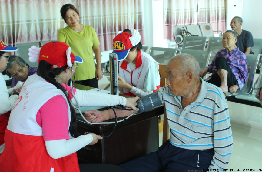 图片8.png 图片8.png