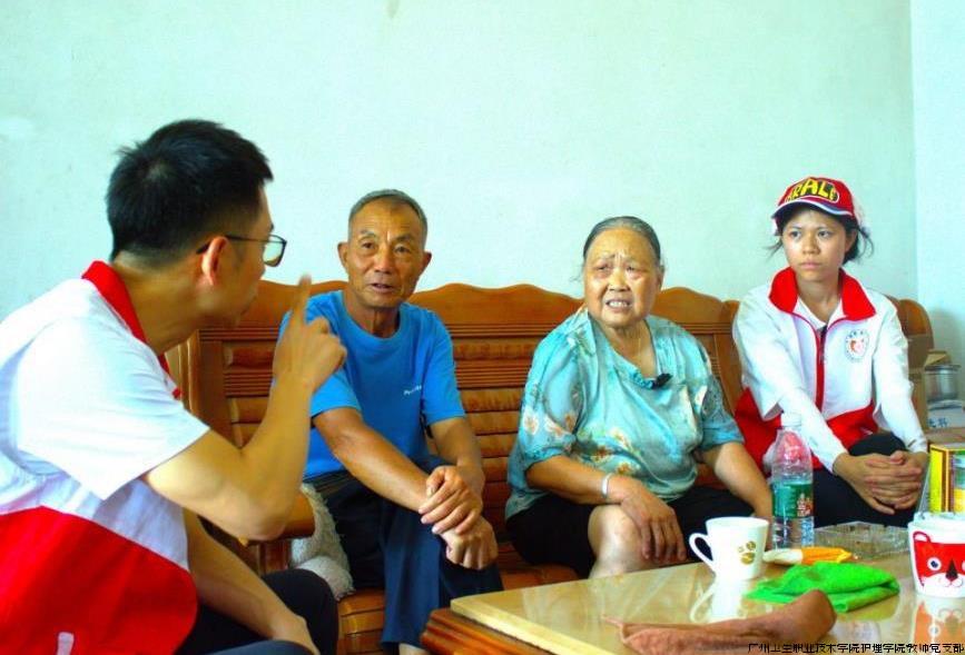 图片12.png 图片12.png