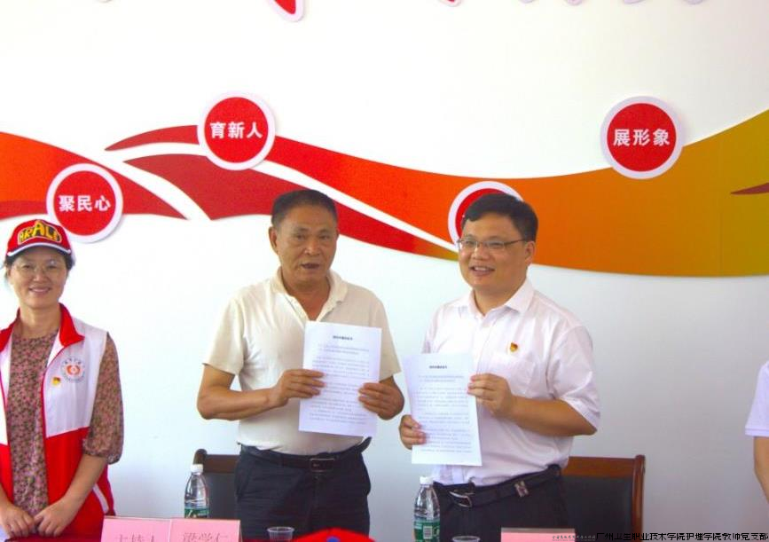 图片13.png 图片13.png