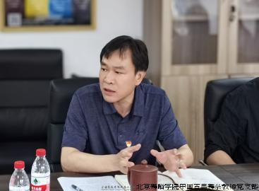 图片7.png 图片7.png