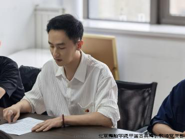 图片9.png 图片9.png