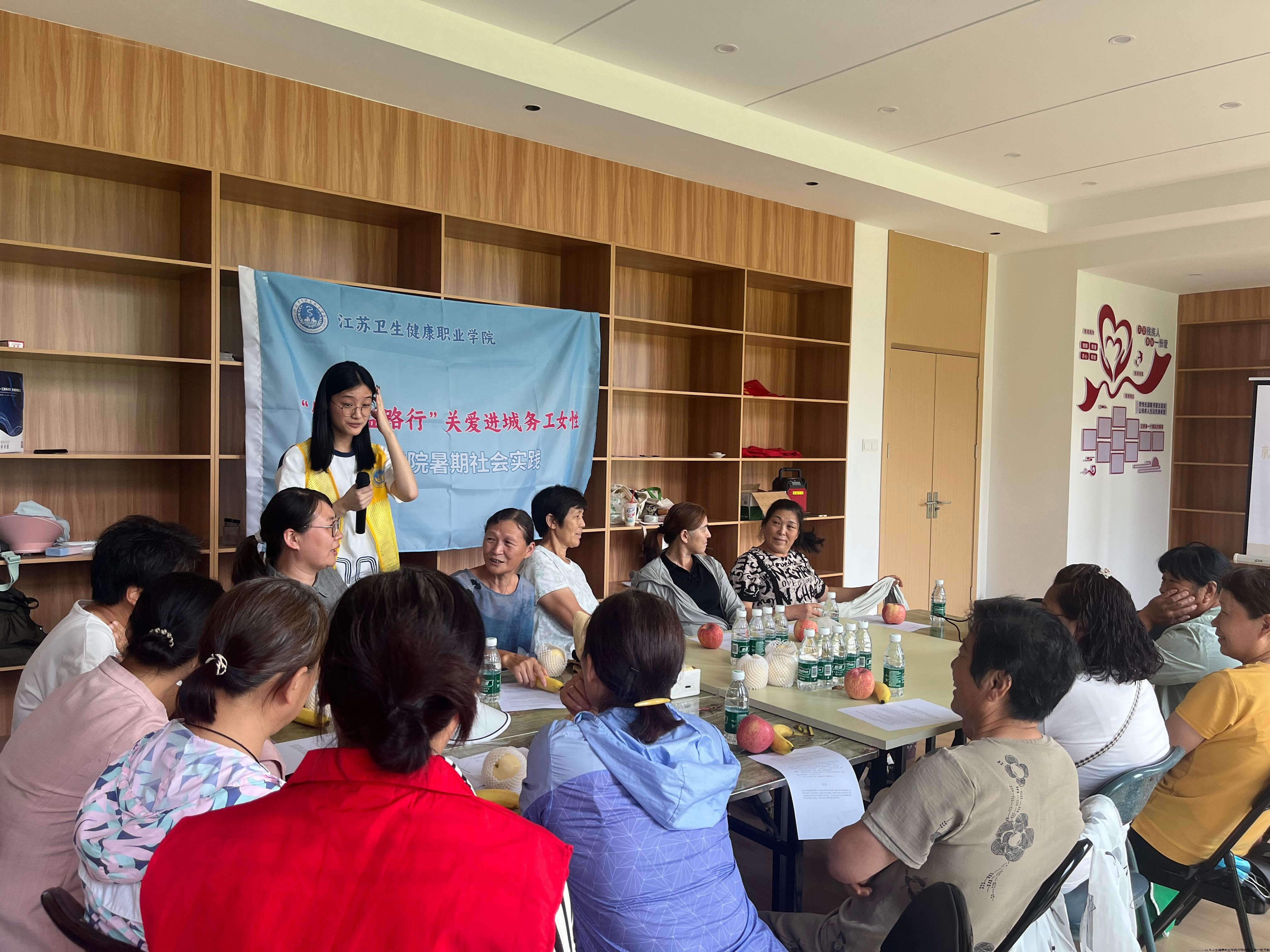 健康益路行2.jpg 健康益路行2.jpg