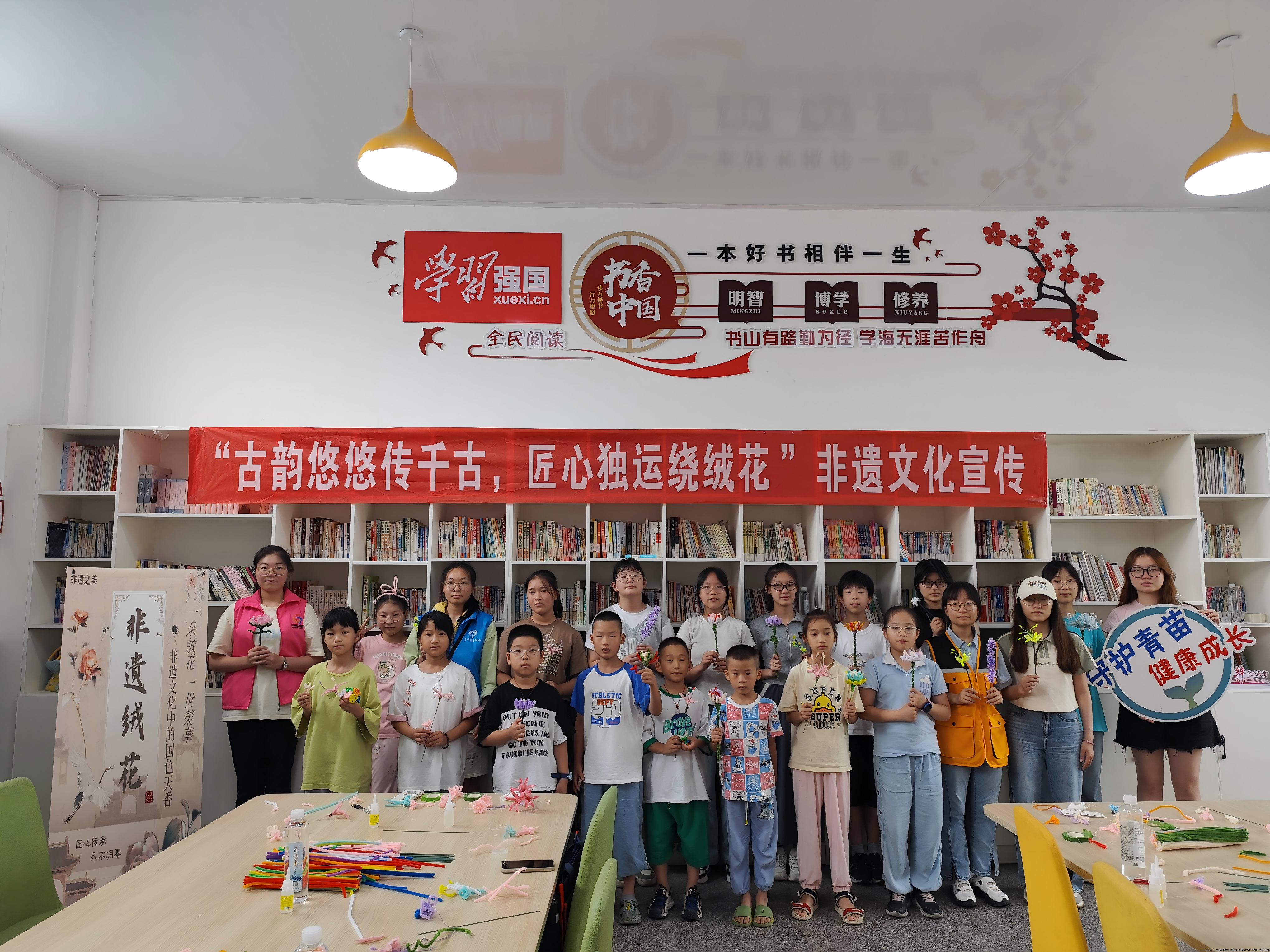 当中药邂逅绒花1(1).png 当中药邂逅绒花1(1).png