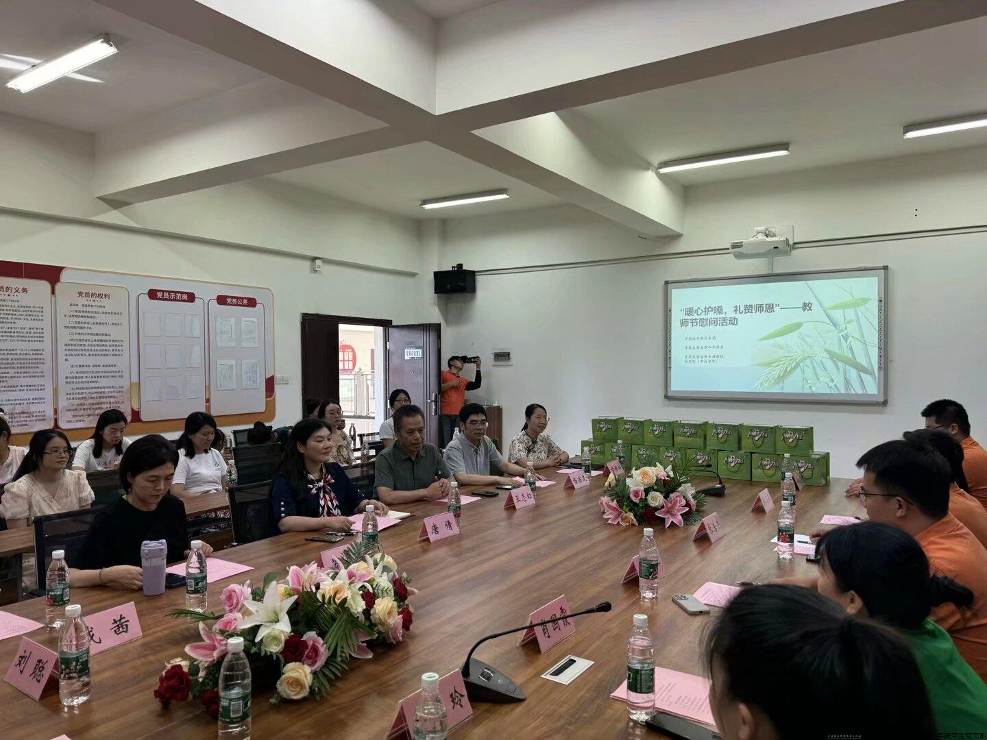 Image_1726019828411.jpg Image_1726019828411.jpg