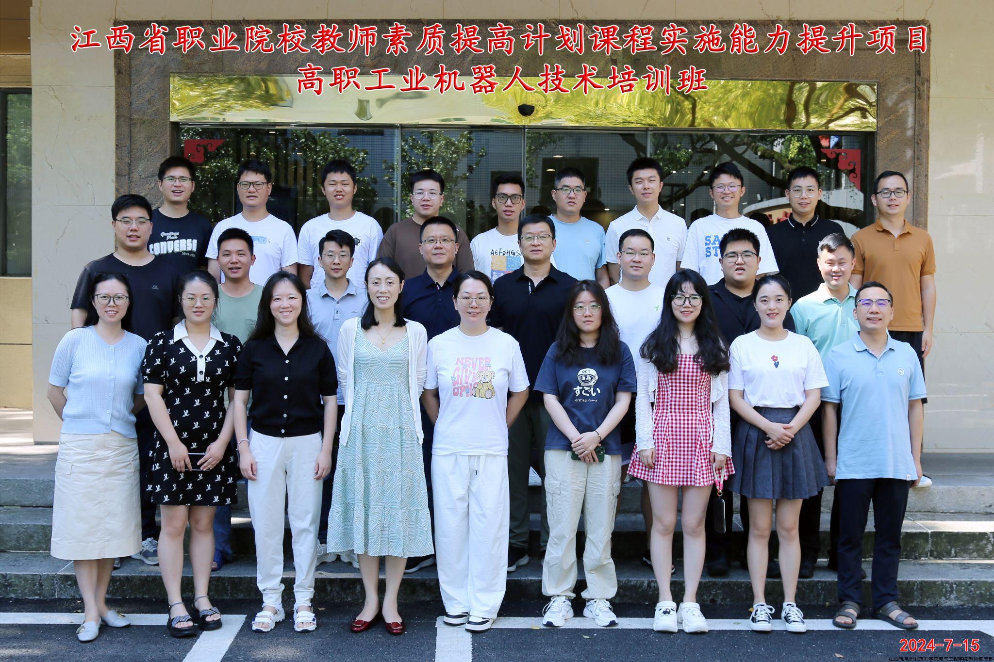 8b5de852b73db4a26901b70328ae8d52_04200AABCD5600F0CF96D1E8612_0E9B0DA1_795F3.jpg 8b5de852b73db4a26901b70328ae8d52_04200AABCD5600F0CF96D1E8612_0E9B0DA1_795F3.jpg