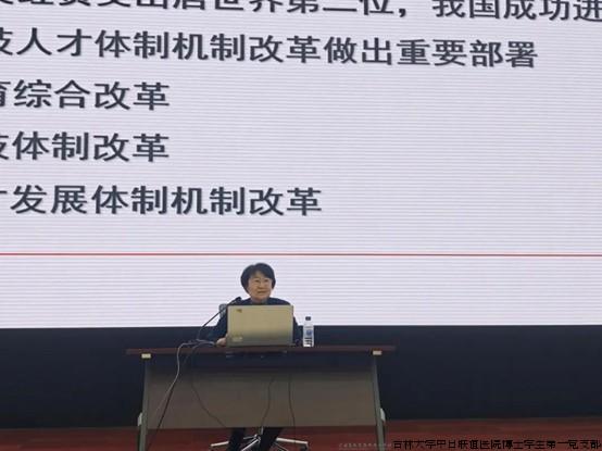 图片3.jpg 图片3.jpg