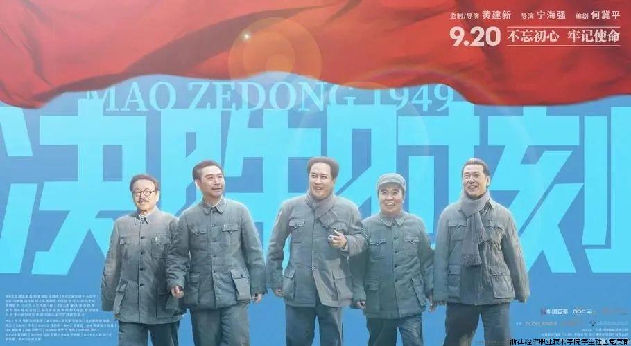 微信图片_20240919102908.jpg 微信图片_20240919102908.jpg