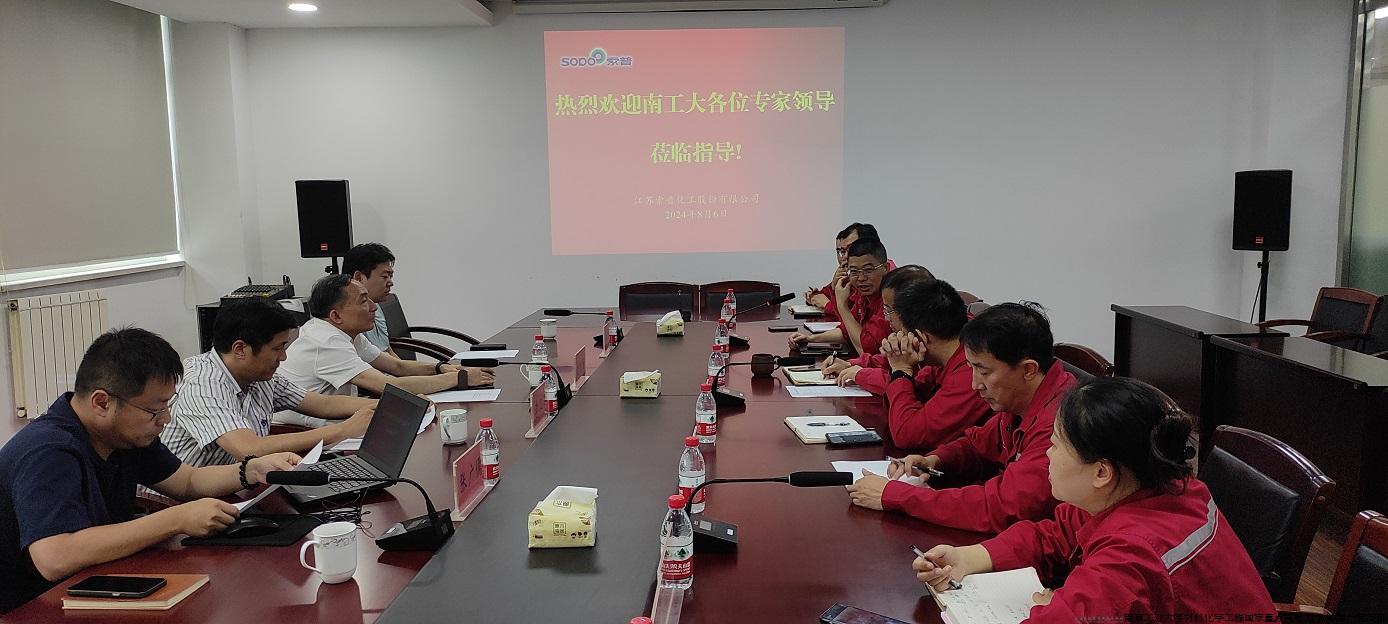 微信图片_20240807164938.jpg 微信图片_20240807164938.jpg