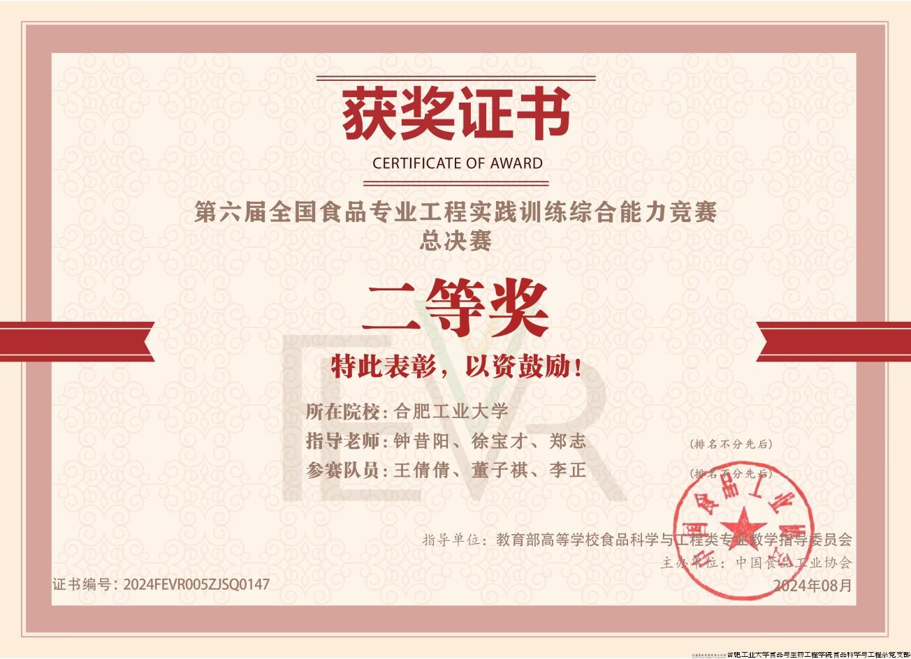 {ABB6A79A-0E35-CD01-E93A-0DE6FFA0715E}.jpg {ABB6A79A-0E35-CD01-E93A-0DE6FFA0715E}.jpg