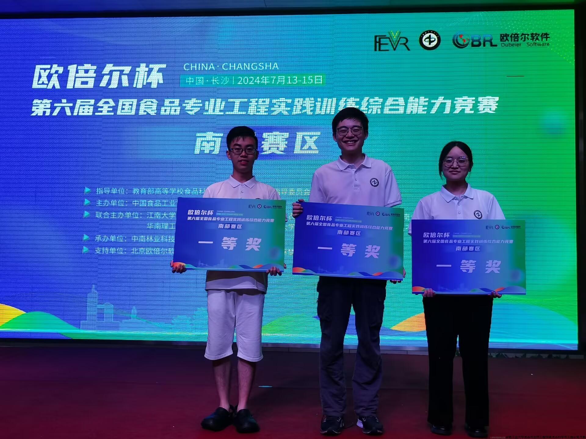 {A86D2310-D6E6-5CCF-7029-BF51CBEE40A4}.jpg {A86D2310-D6E6-5CCF-7029-BF51CBEE40A4}.jpg