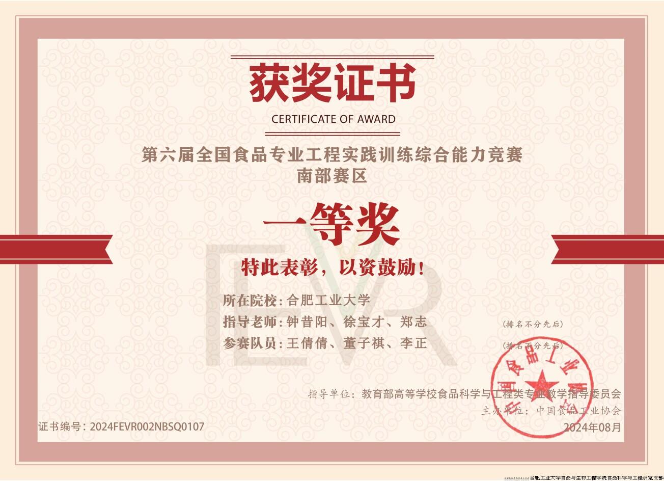 {61B49FB0-BEF4-D337-CBBD-27A5E728E816}.jpg {61B49FB0-BEF4-D337-CBBD-27A5E728E816}.jpg