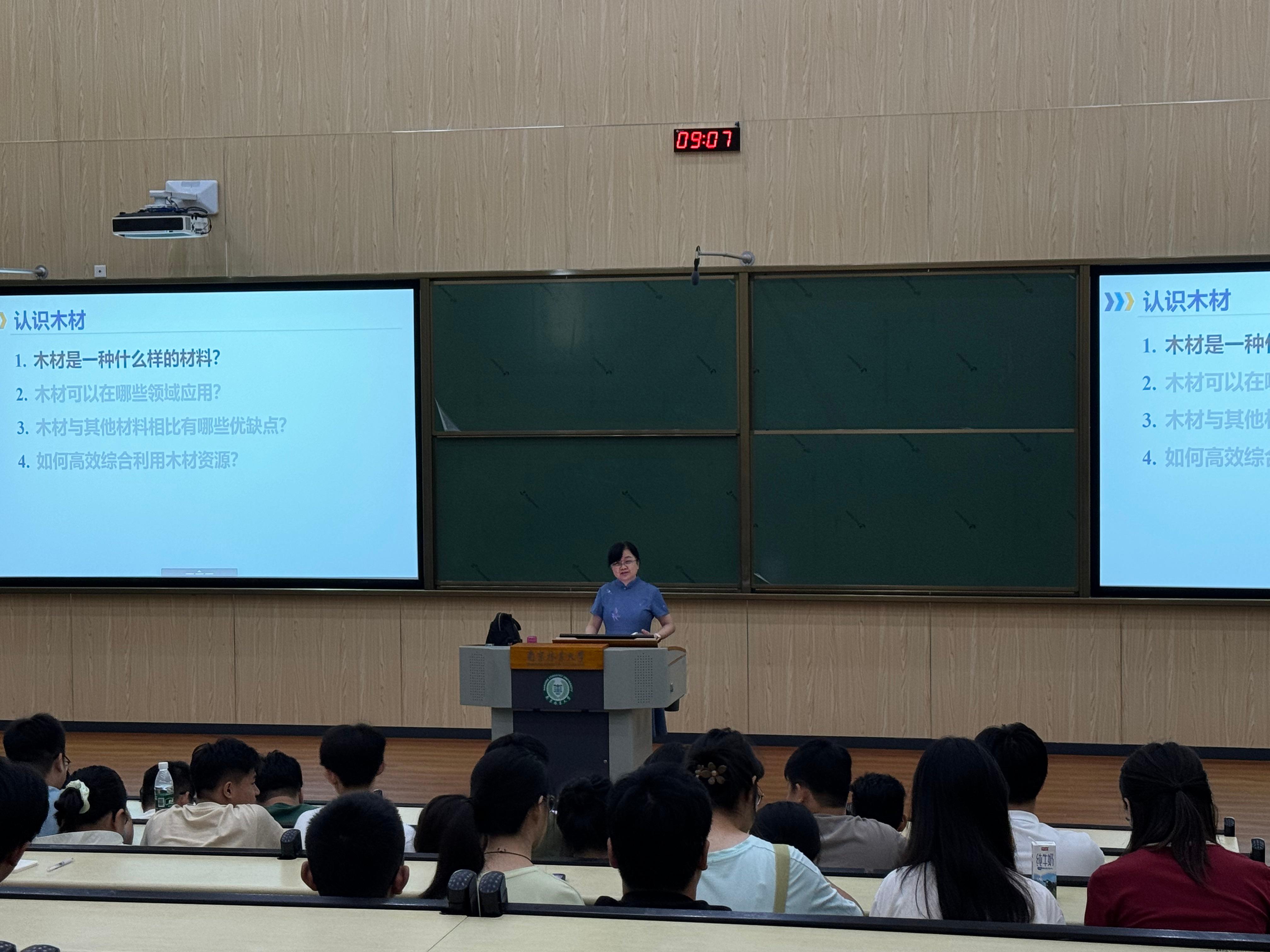 2024091915030390373j5qd.jpg 2024091915030390373j5qd.jpg