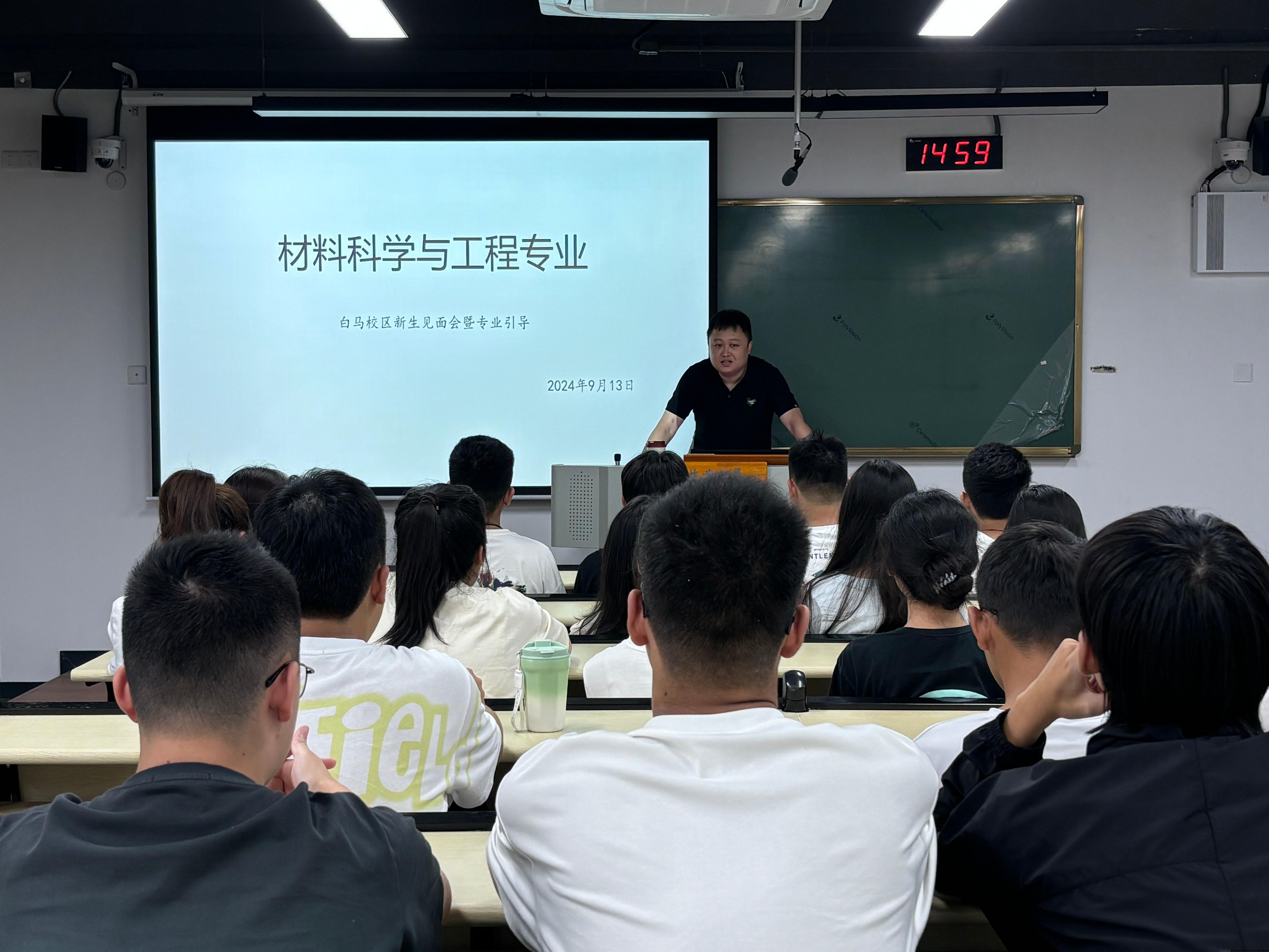 20240919150303914gvkb3k.jpg 20240919150303914gvkb3k.jpg