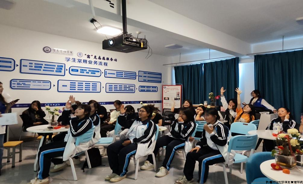 微信图片_20240923220813.png 微信图片_20240923220813.png