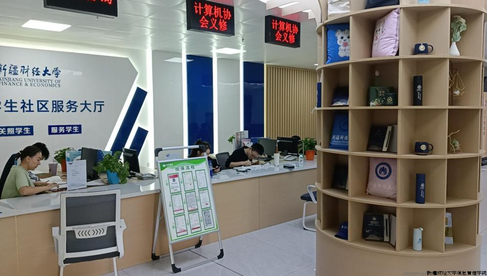 微信图片_20240923221000.png 微信图片_20240923221000.png