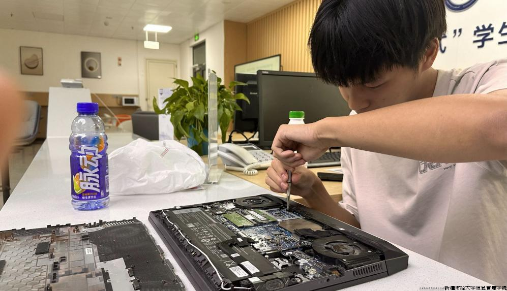 微信图片_20240923221007.png 微信图片_20240923221007.png