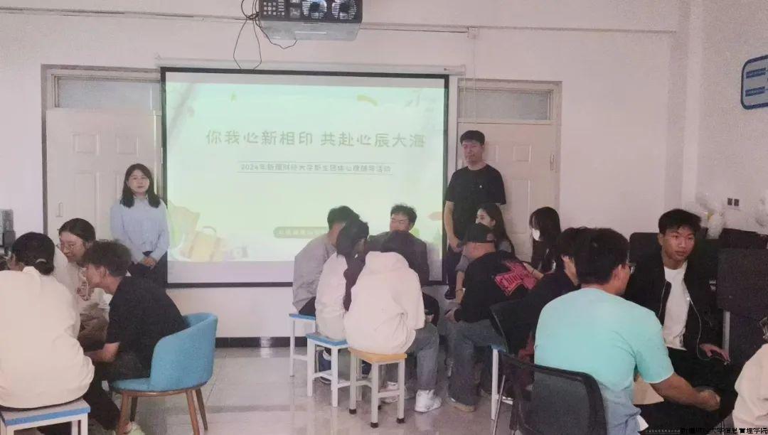 微信图片_20240923221130.jpg 微信图片_20240923221130.jpg