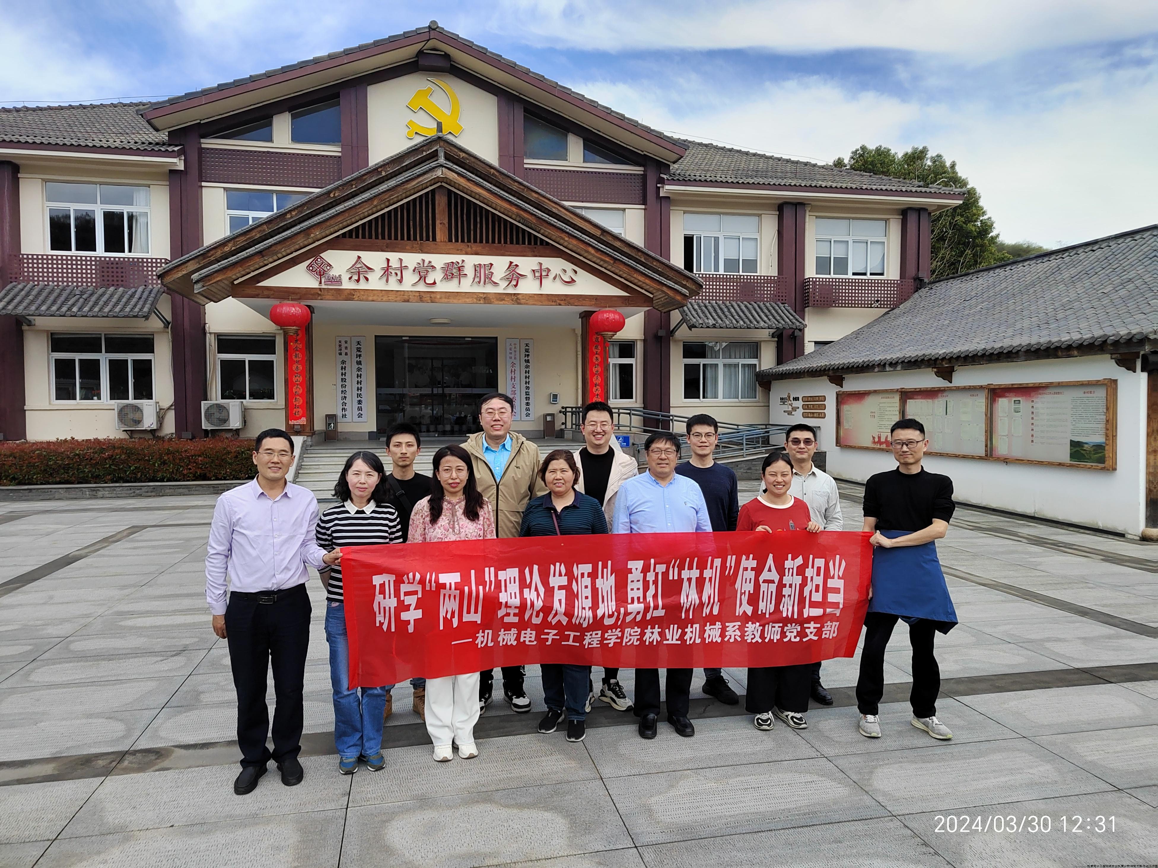 IMG_20240330_123133_1.jpg IMG_20240330_123133_1.jpg