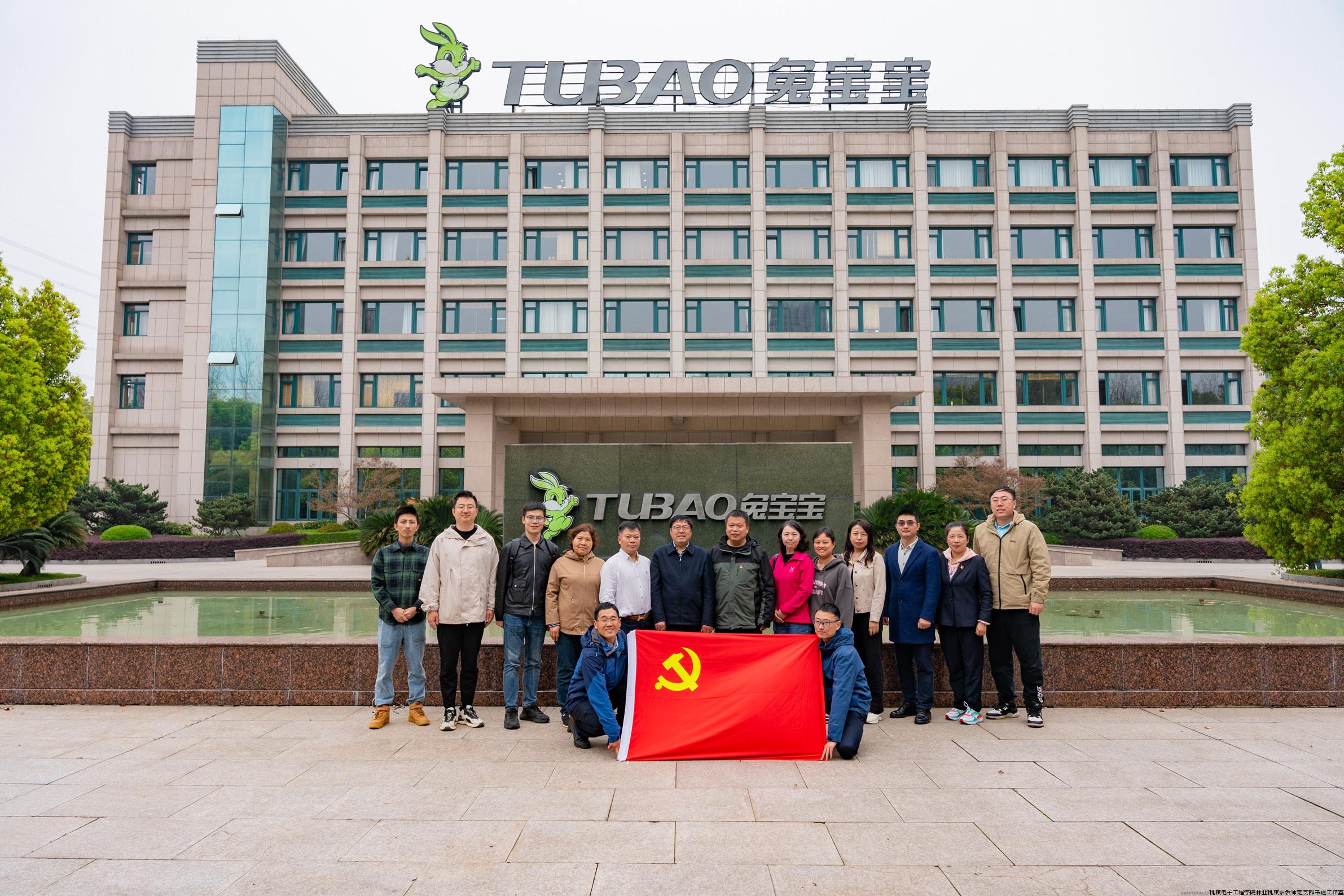 DSC07967.jpg DSC07967.jpg