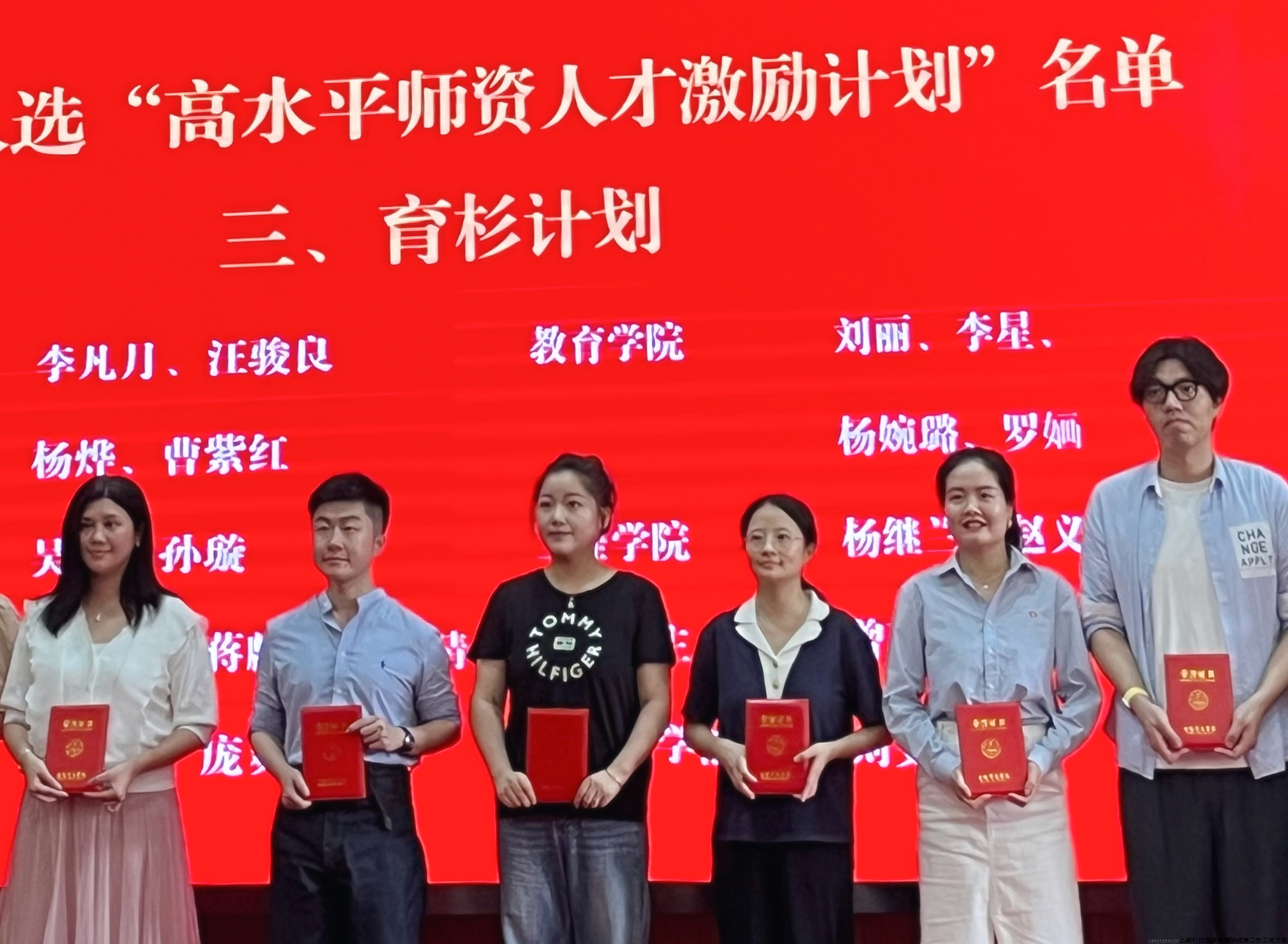 图片11.png 图片11.png