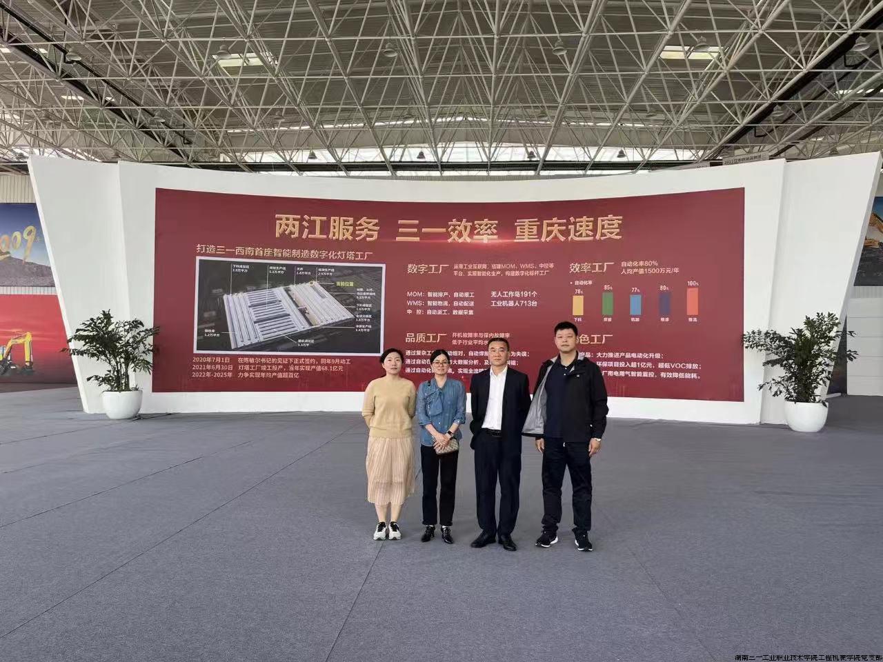 插图1(第三段后).jpg 插图1(第三段后).jpg