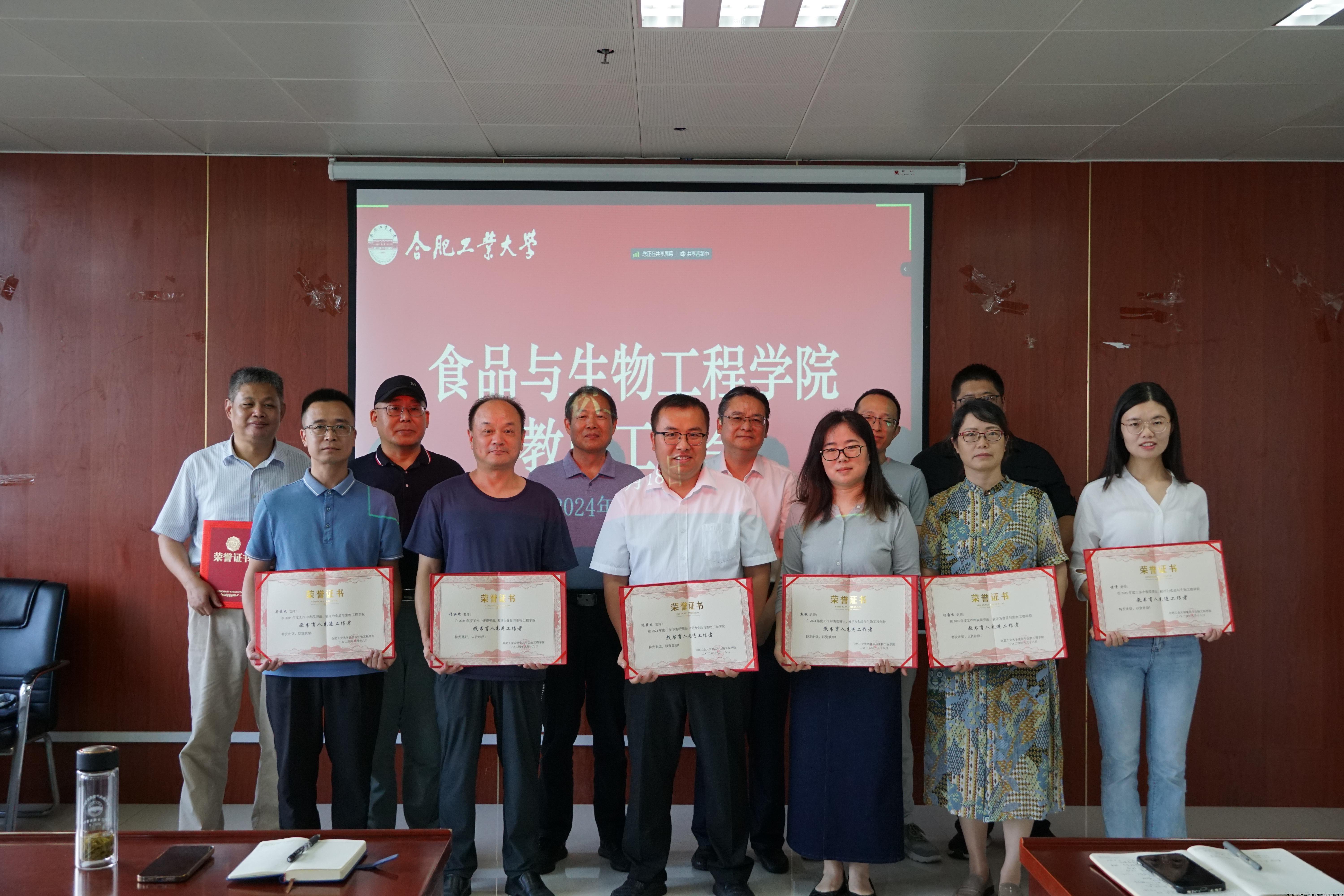 DSC01744.jpg DSC01744.jpg