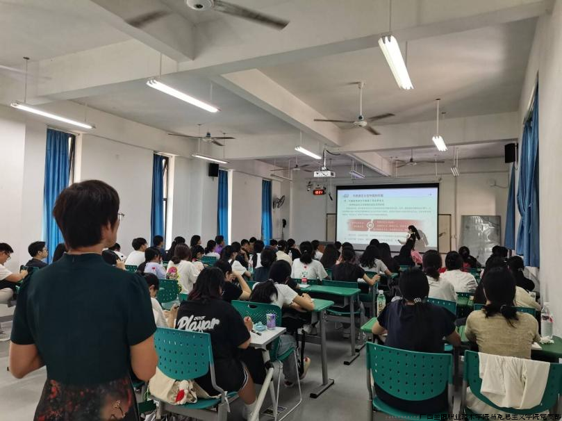 兰院巡课2.png 兰院巡课2.png