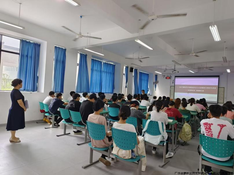 韦主任巡课2.png 韦主任巡课2.png