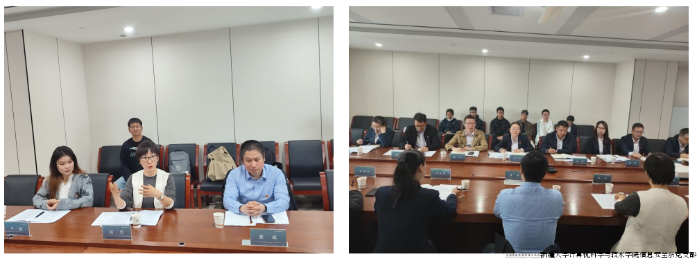 QQ20240929-182946.png QQ20240929-182946.png