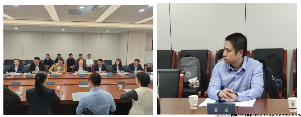 QQ20240929-182843.png QQ20240929-182843.png