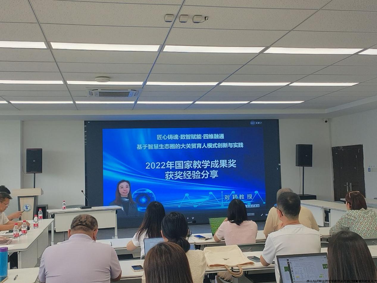 图片7.png 图片7.png