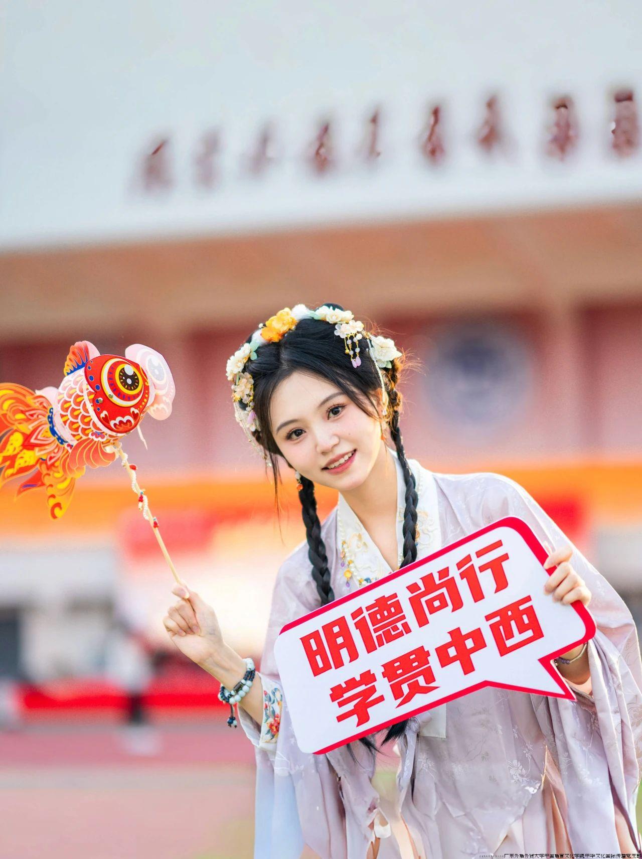 微信图片_20240930092430.jpg 微信图片_20240930092430.jpg