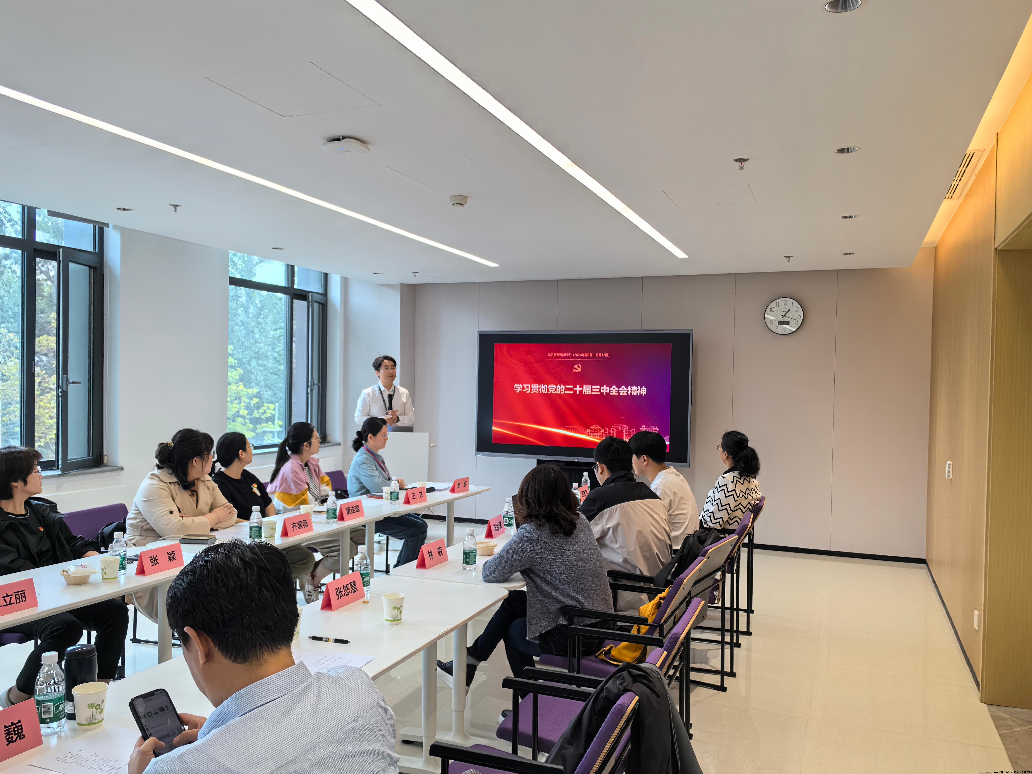 微信图片_20240930155038.jpg 微信图片_20240930155038.jpg