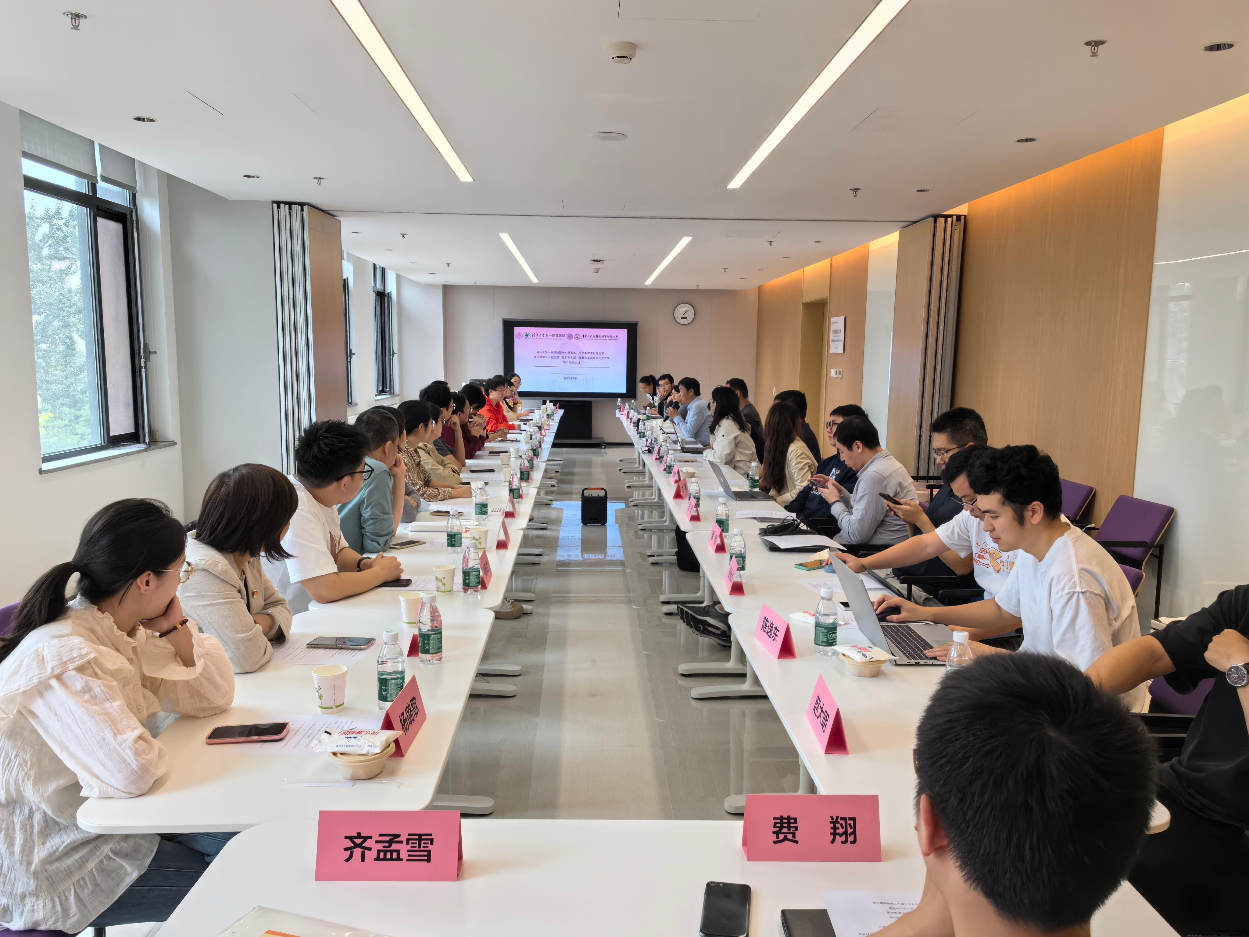 微信图片_20240930173039.jpg 微信图片_20240930173039.jpg