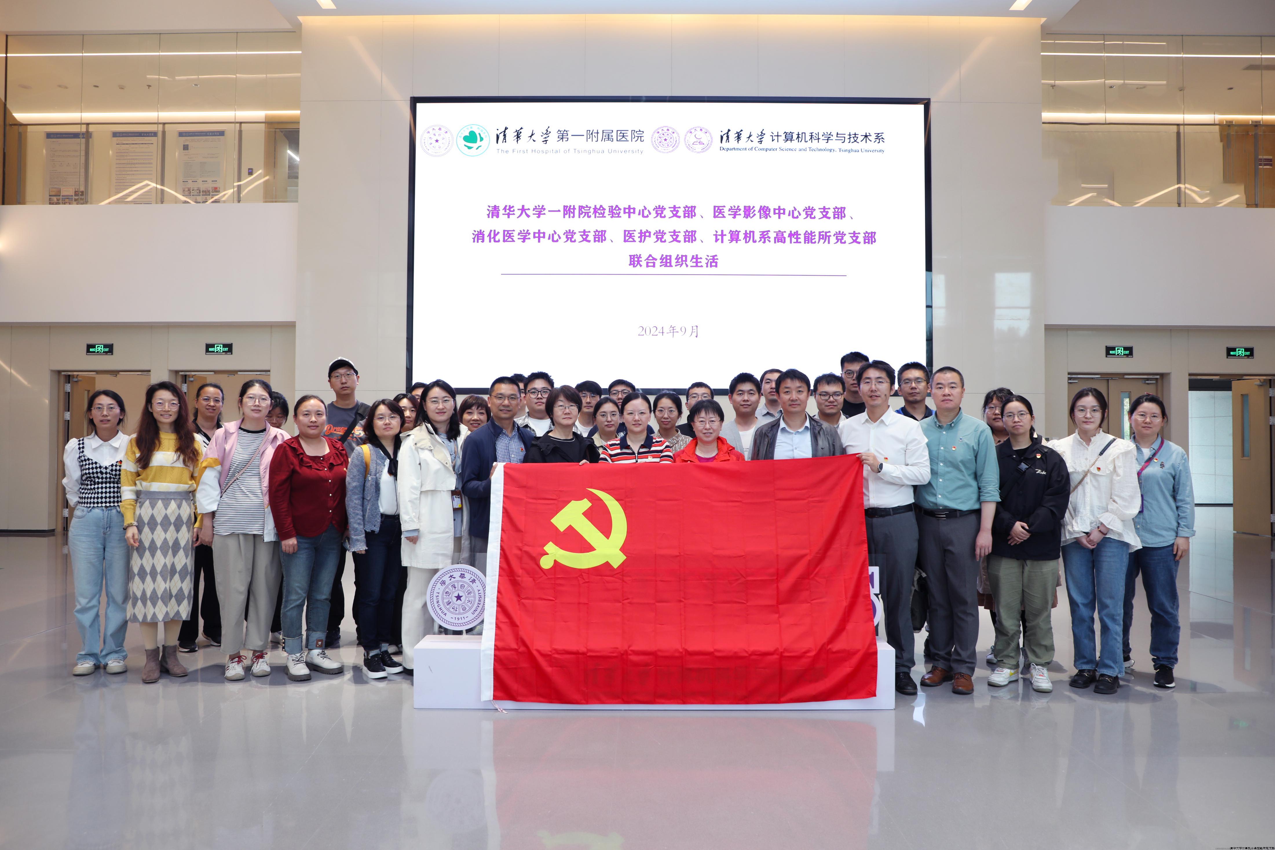 微信图片_20240930154941.jpg 微信图片_20240930154941.jpg