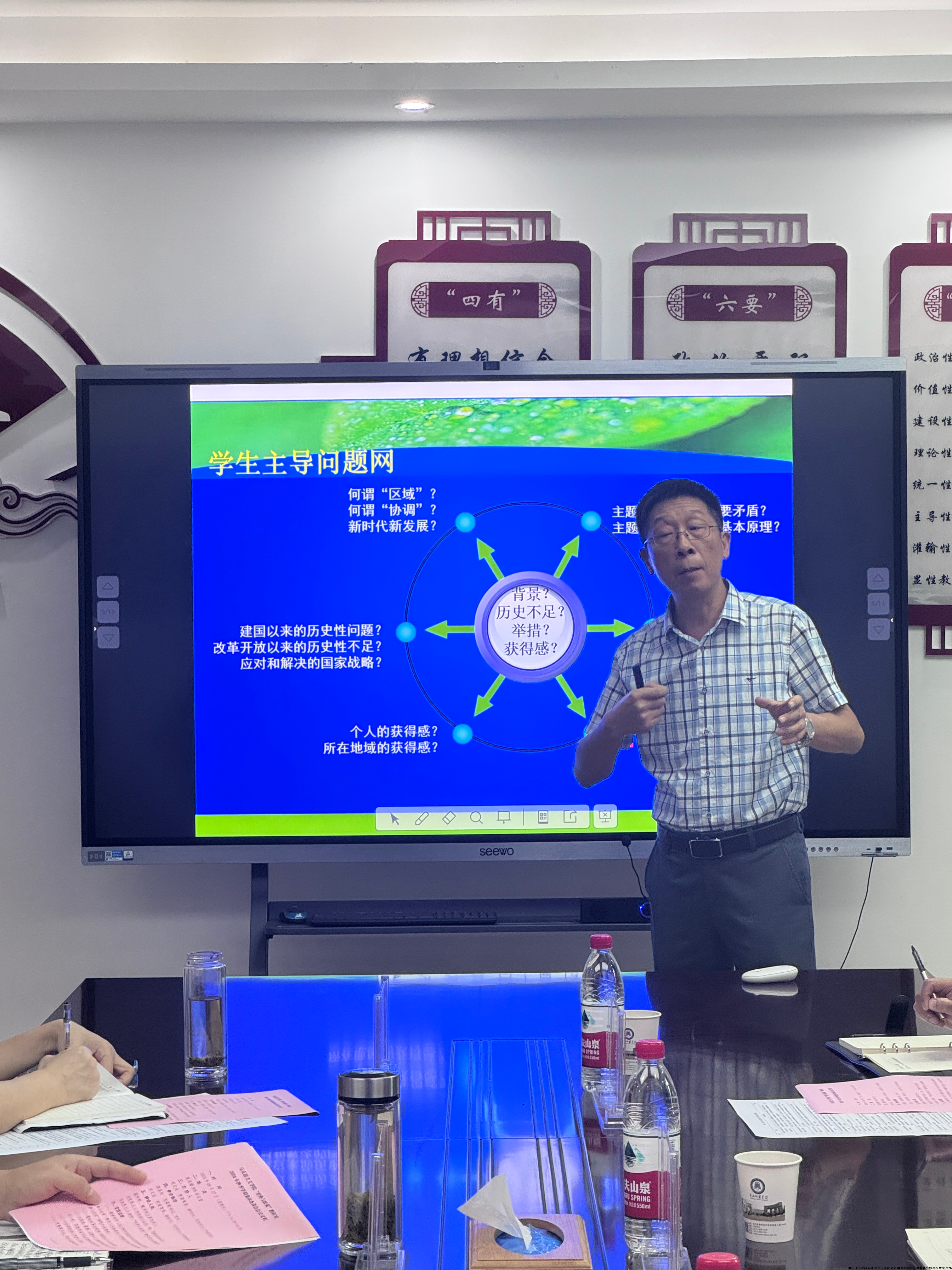 8d56c6178228ea870a8b7822cafd41e4.png 8d56c6178228ea870a8b7822cafd41e4.png