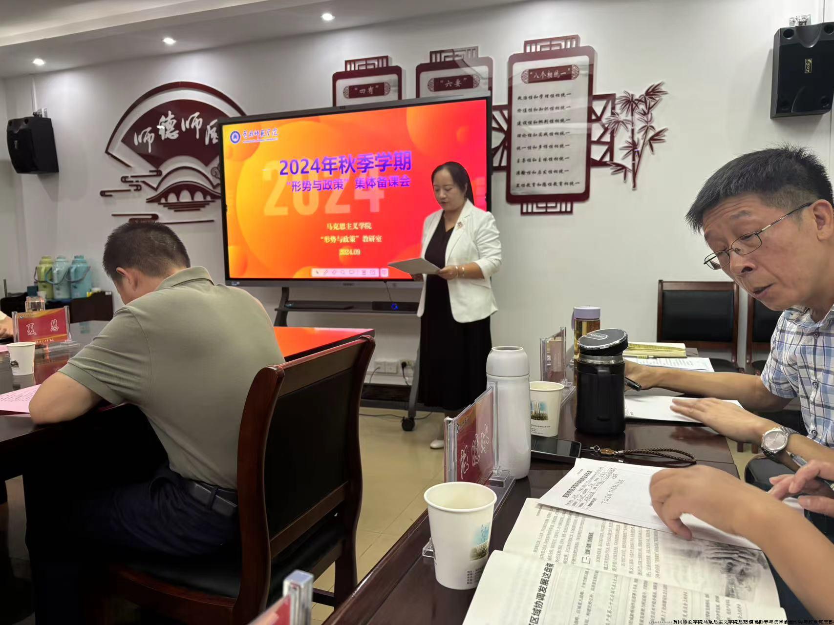 微信图片_20240927181746.jpg 微信图片_20240927181746.jpg