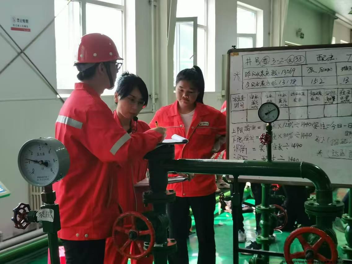 微信图片_20240919104601.jpg 微信图片_20240919104601.jpg