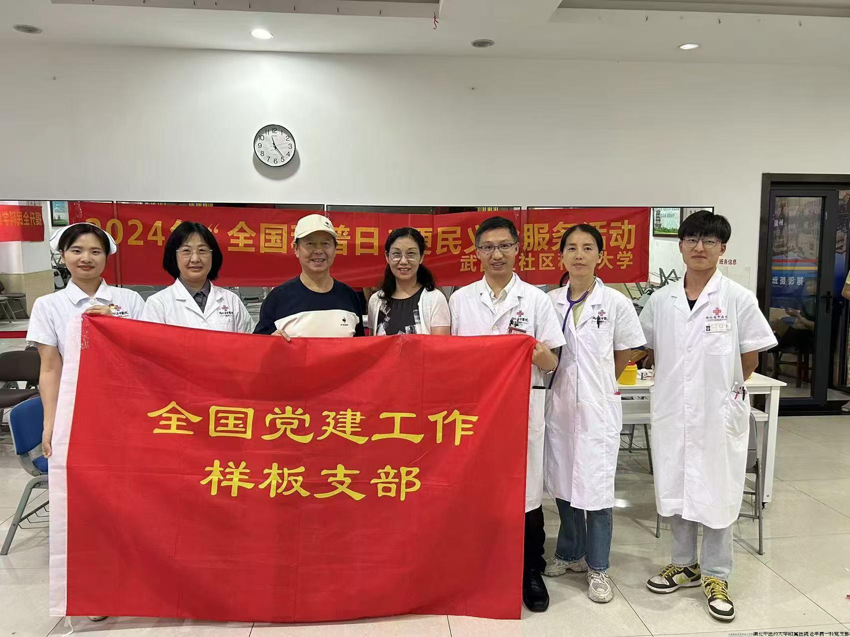 合影.jpg 合影.jpg