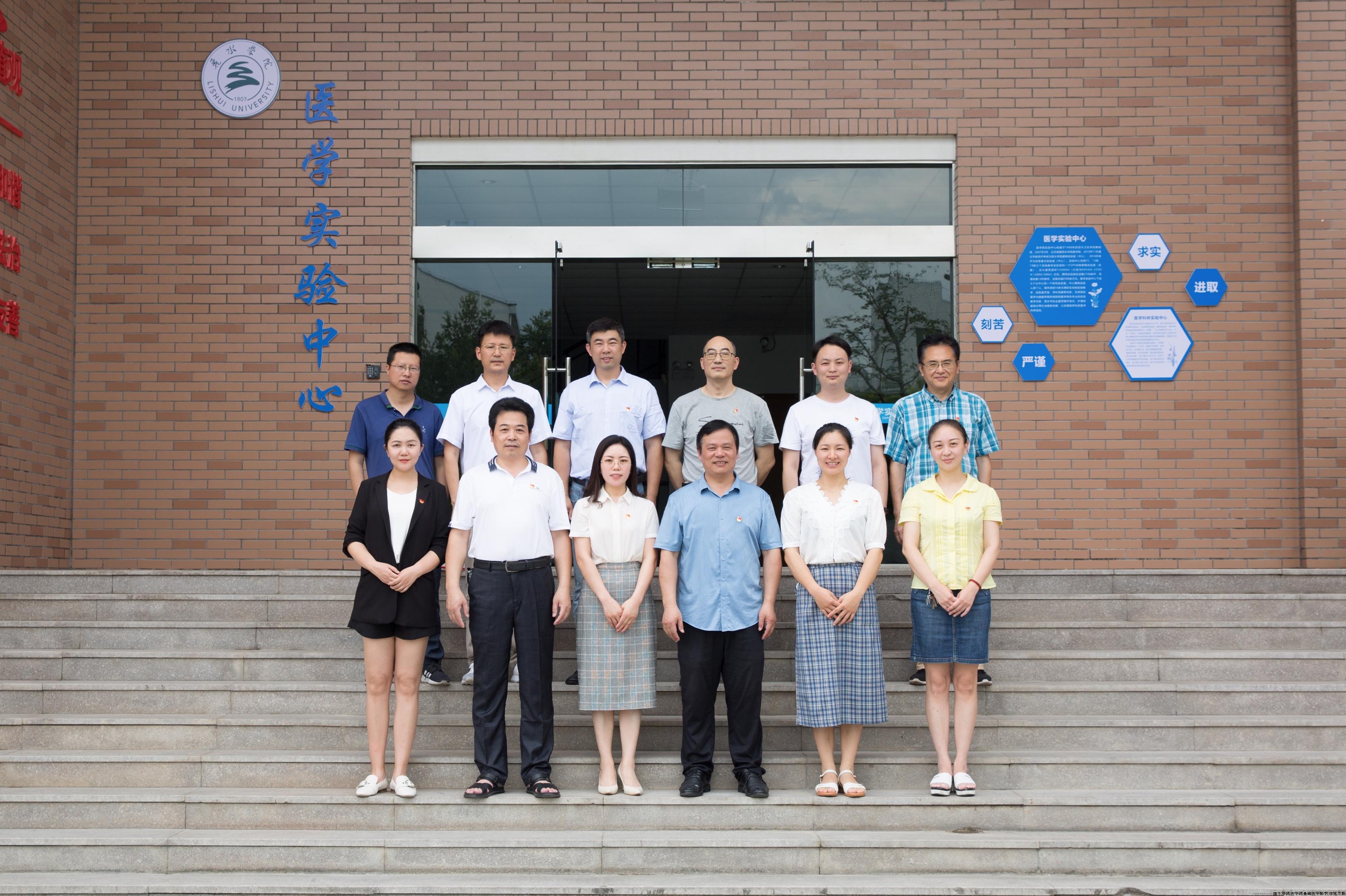 支部合照.jpg 支部合照.jpg