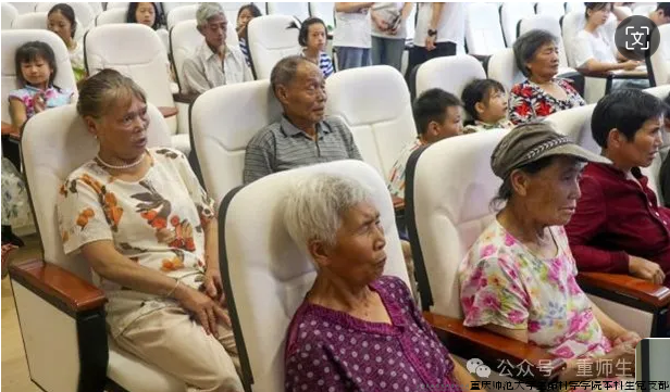 屏幕截图 2024-09-26 201137.png 屏幕截图 2024-09-26 201137.png