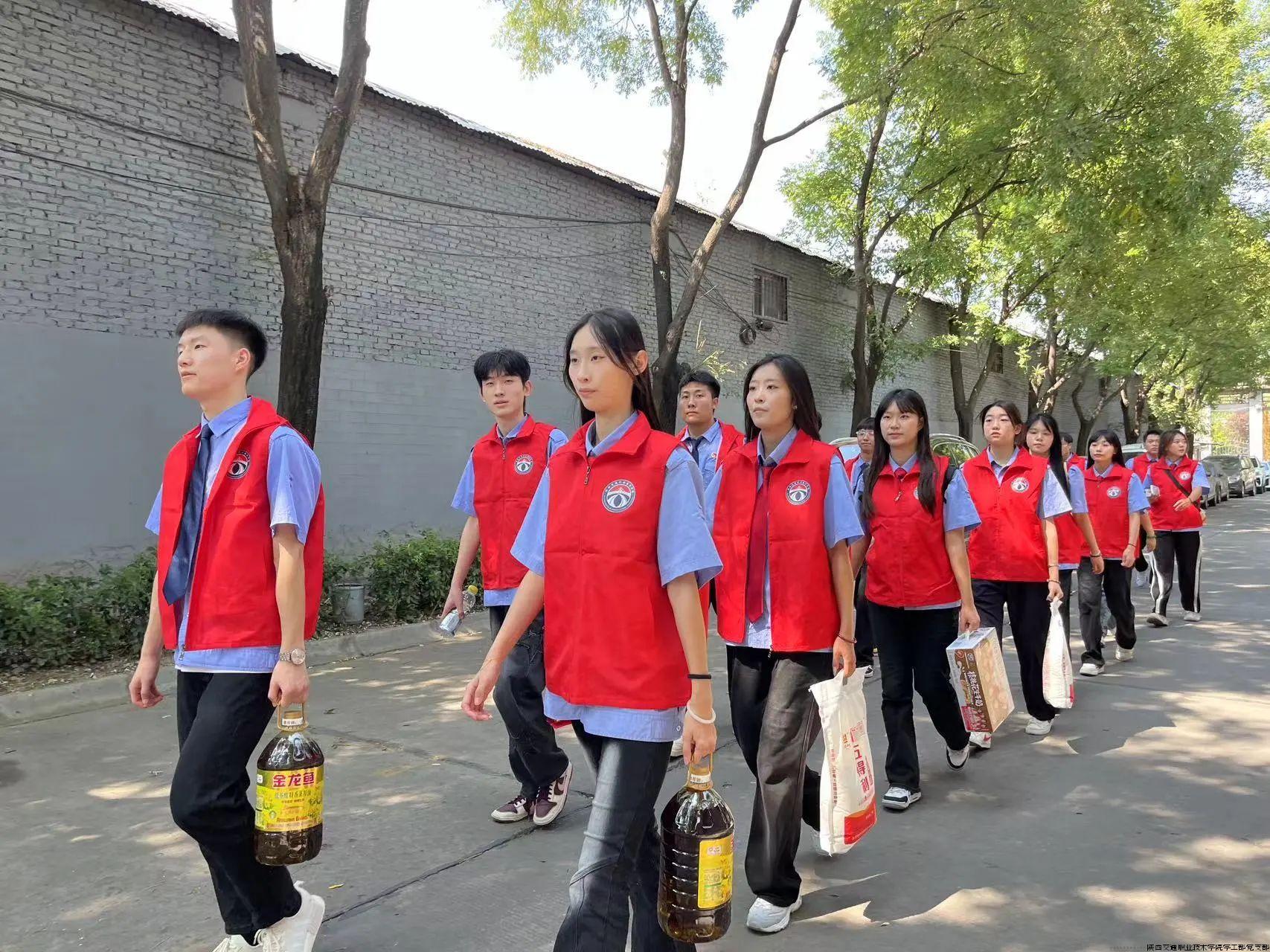 微信图片_20240914152321.jpg 微信图片_20240914152321.jpg